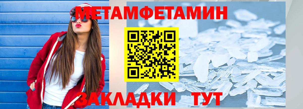 АМФ 98%  АМФ  Елизово  Вход с VPN 