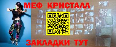 каннабис Заводоуковск