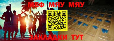ГАЛЛЮЦИНОГЕННЫЕ ГРИБЫ Заволжье