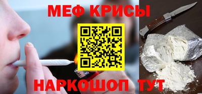 герыч Донской