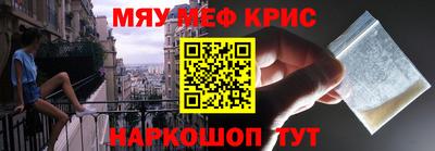 дурь Жуковский
