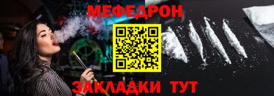 каннабис Заводоуковск