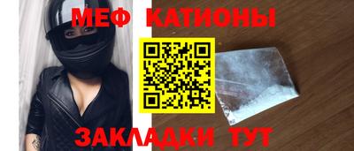 mdpv Донецк