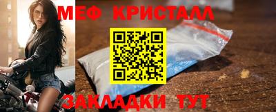 дурь Жуковский