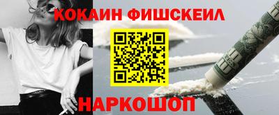 ГАЛЛЮЦИНОГЕННЫЕ ГРИБЫ Заволжье