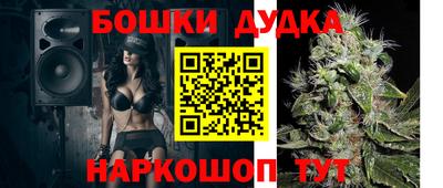 ГАЛЛЮЦИНОГЕННЫЕ ГРИБЫ Заволжье