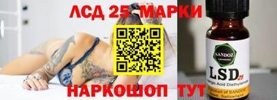 герыч Донской