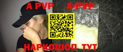 кокаин колумбия Дубна