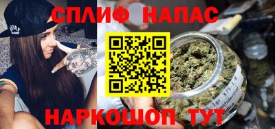 mdpv Донецк