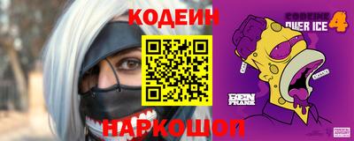 ГАЛЛЮЦИНОГЕННЫЕ ГРИБЫ Заволжье