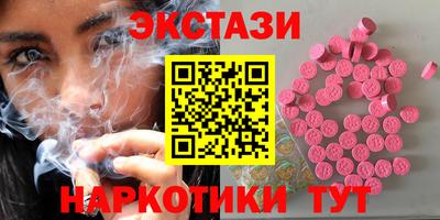 кокаин колумбия Дубна