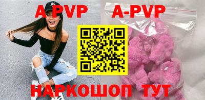 дурь Жуковский
