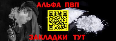 mdpv Донецк