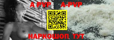 дурь Жуковский