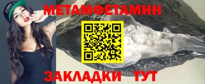 кокаин колумбия Дубна
