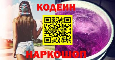 ГАЛЛЮЦИНОГЕННЫЕ ГРИБЫ Заволжье