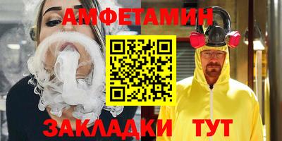 ГАЛЛЮЦИНОГЕННЫЕ ГРИБЫ Заволжье