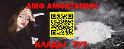 каннабис Заводоуковск