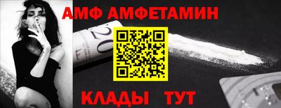 mdpv Донецк