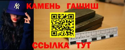 каннабис Заводоуковск