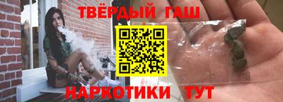 ГАЛЛЮЦИНОГЕННЫЕ ГРИБЫ Заволжье