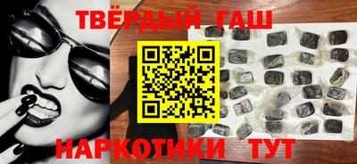 герыч Донской