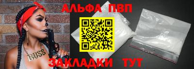 дурь Жуковский