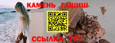 дурь Жуковский