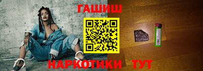 mdpv Донецк