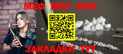 ГАЛЛЮЦИНОГЕННЫЕ ГРИБЫ Заволжье