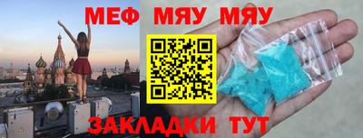 каннабис Заводоуковск