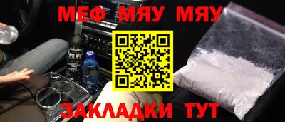 герыч Донской