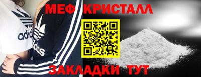 ГАЛЛЮЦИНОГЕННЫЕ ГРИБЫ Заволжье