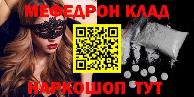 ГАЛЛЮЦИНОГЕННЫЕ ГРИБЫ Заволжье