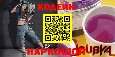 герыч Донской
