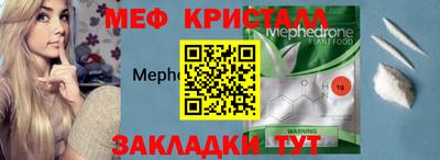 дурь Жуковский