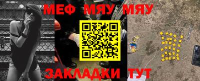 ГАЛЛЮЦИНОГЕННЫЕ ГРИБЫ Заволжье