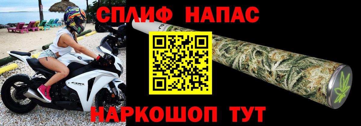 Каннабис индика  Вход с VPN  Марихуана Ganja  Елизово  Бошки марихуана тримм 
